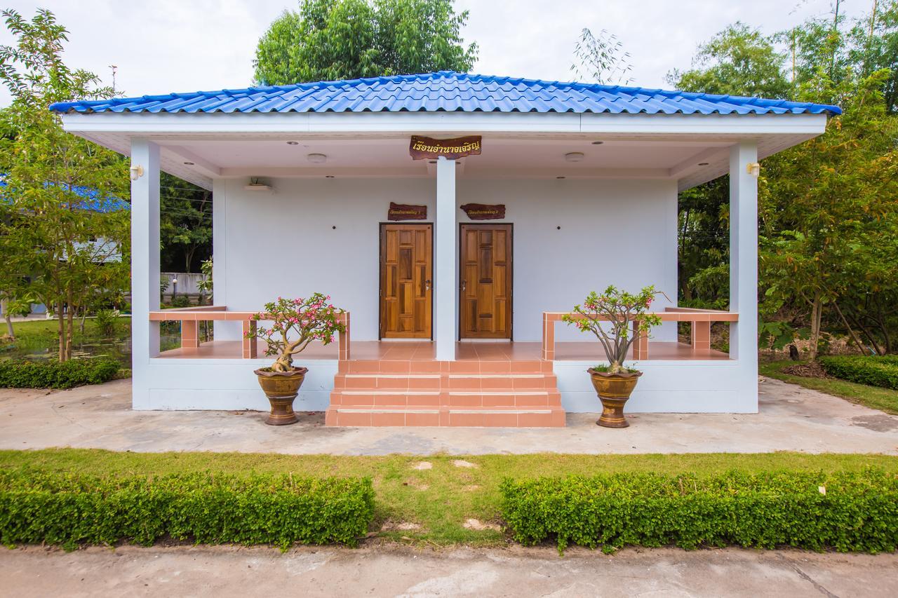 Xaiyong Resort - ไทรโยงรีสอร์ท Бурирам Екстериор снимка
